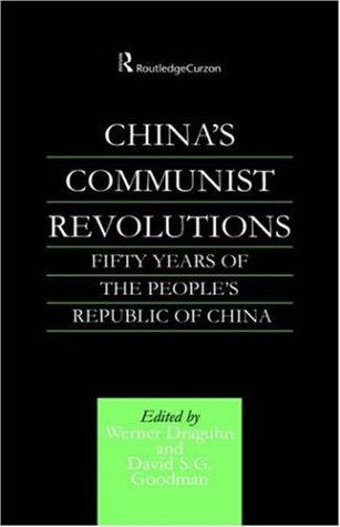 China s Communist Revolution