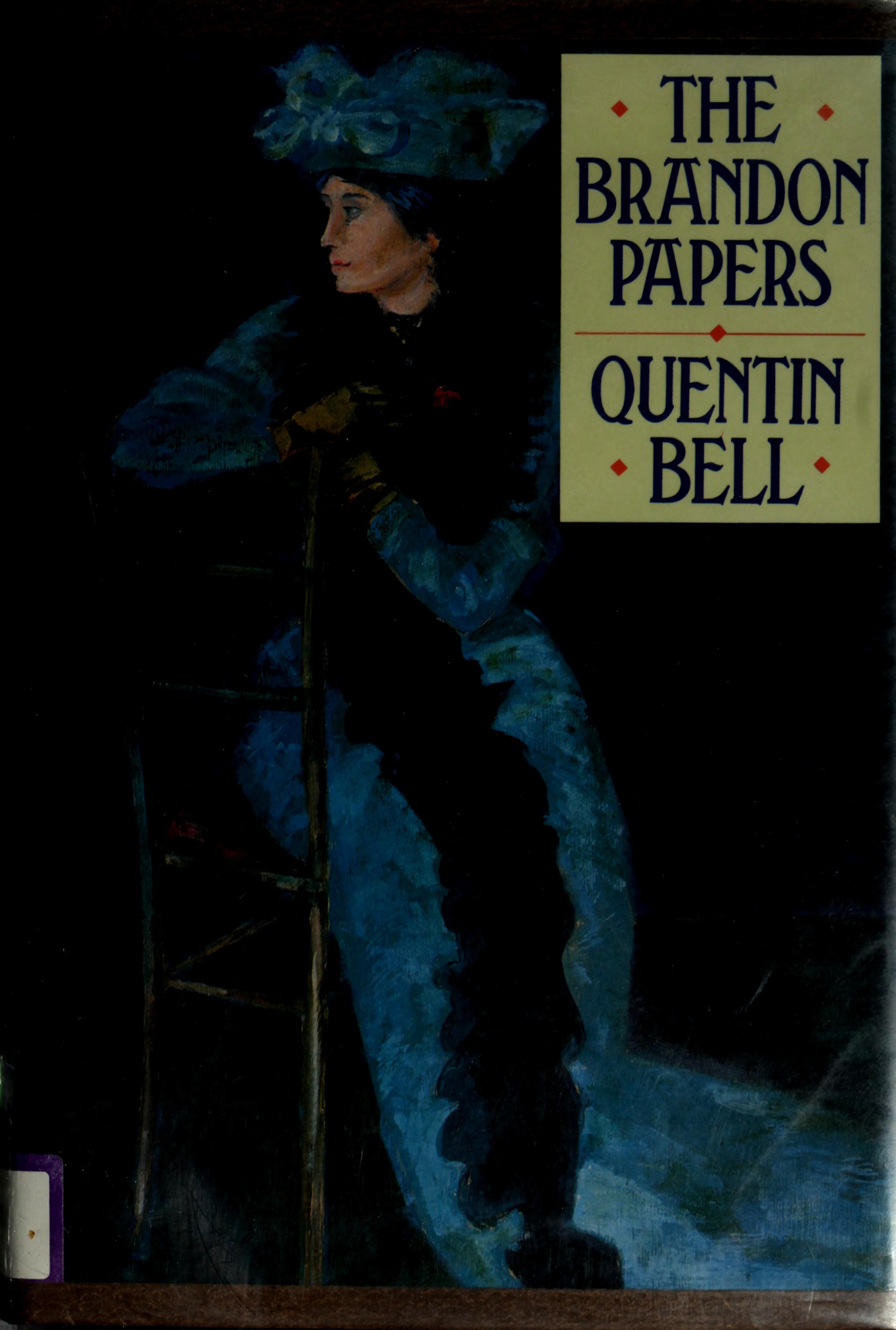 The Brandon Papers