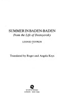 Summer in Baden-Baden