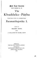Khuddaka-Patha and Commentary
