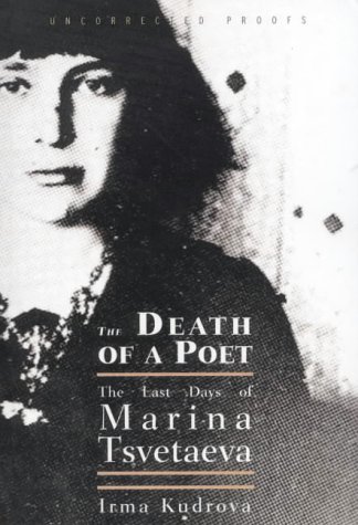 Death of a Poet
