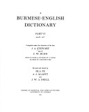 A Burmese-English Dictionary