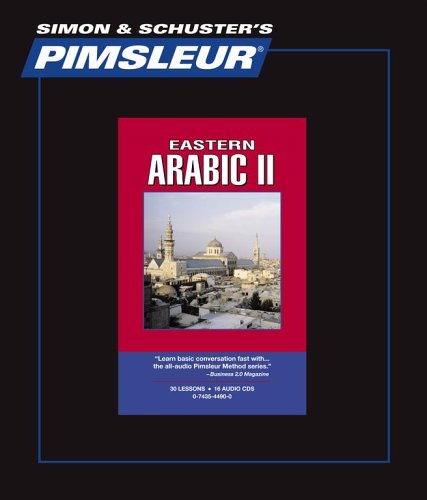 Arabic (Eastern) Level II, Comprehensive