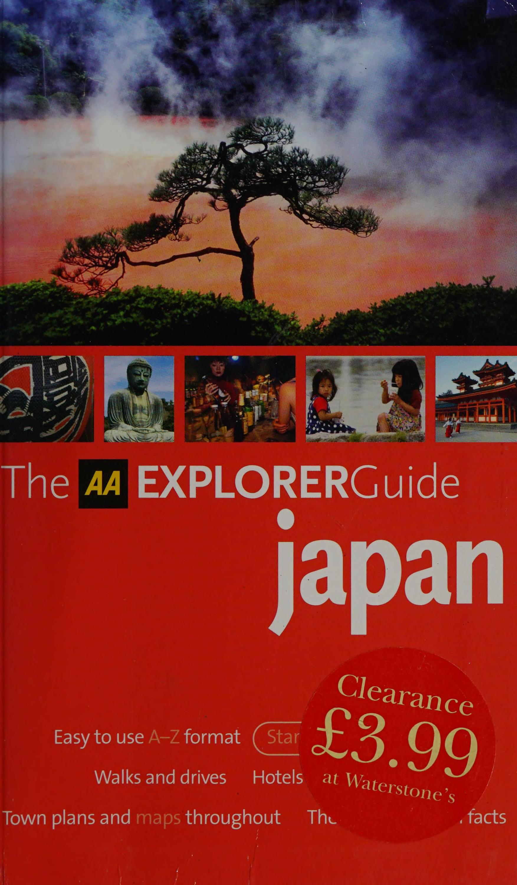 Aa Explorer Japan