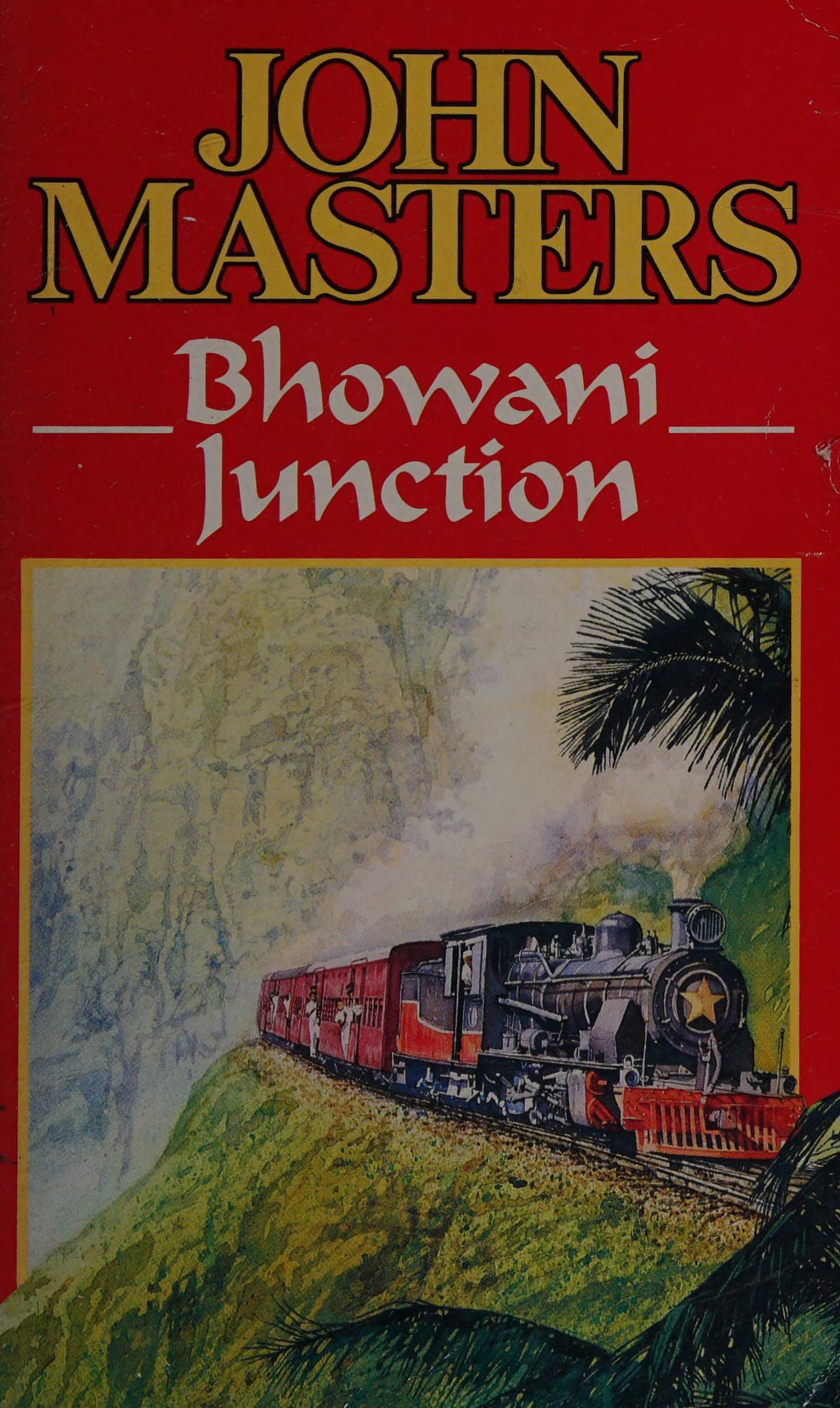 Bhowani Junction