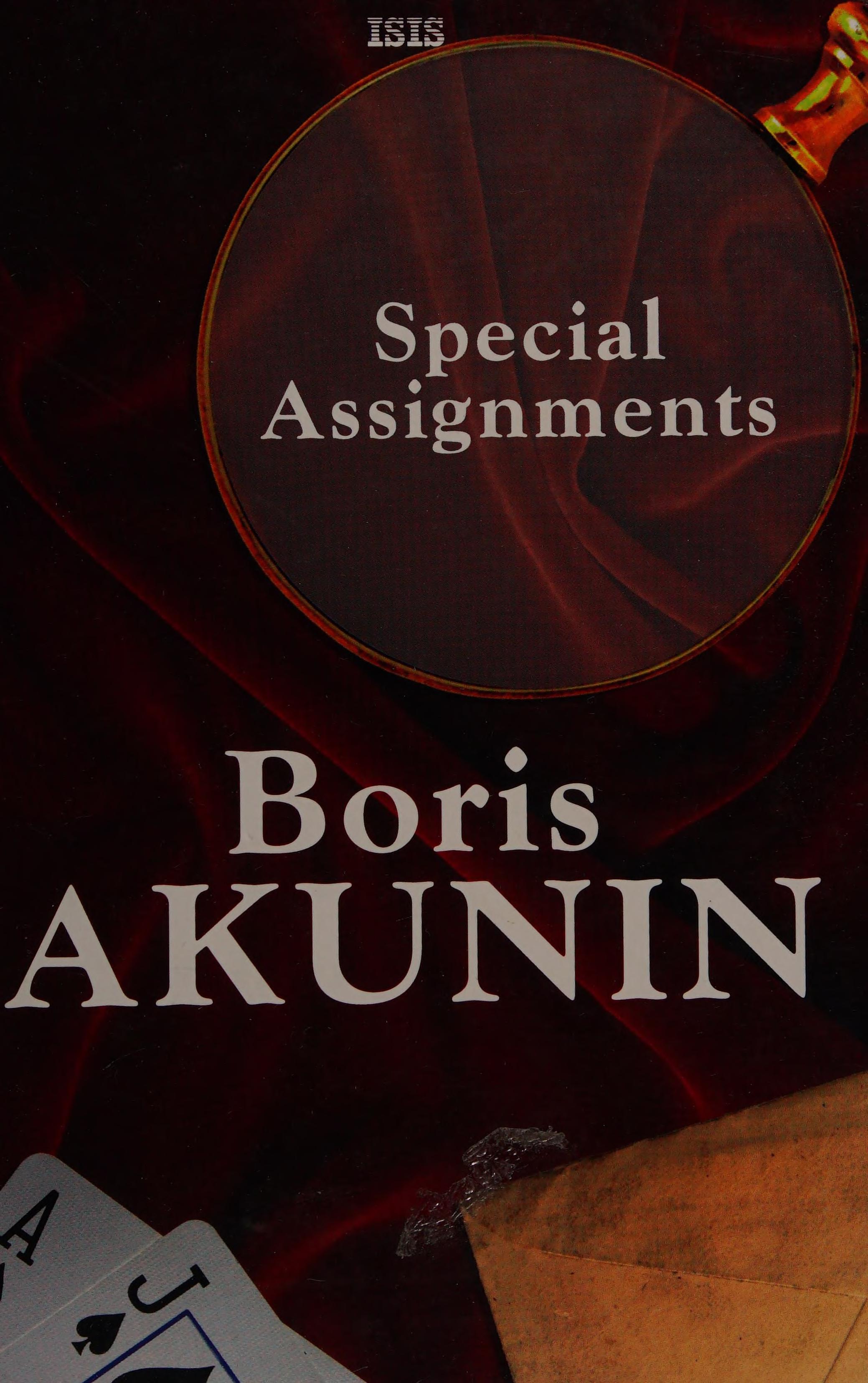 Special Assignments