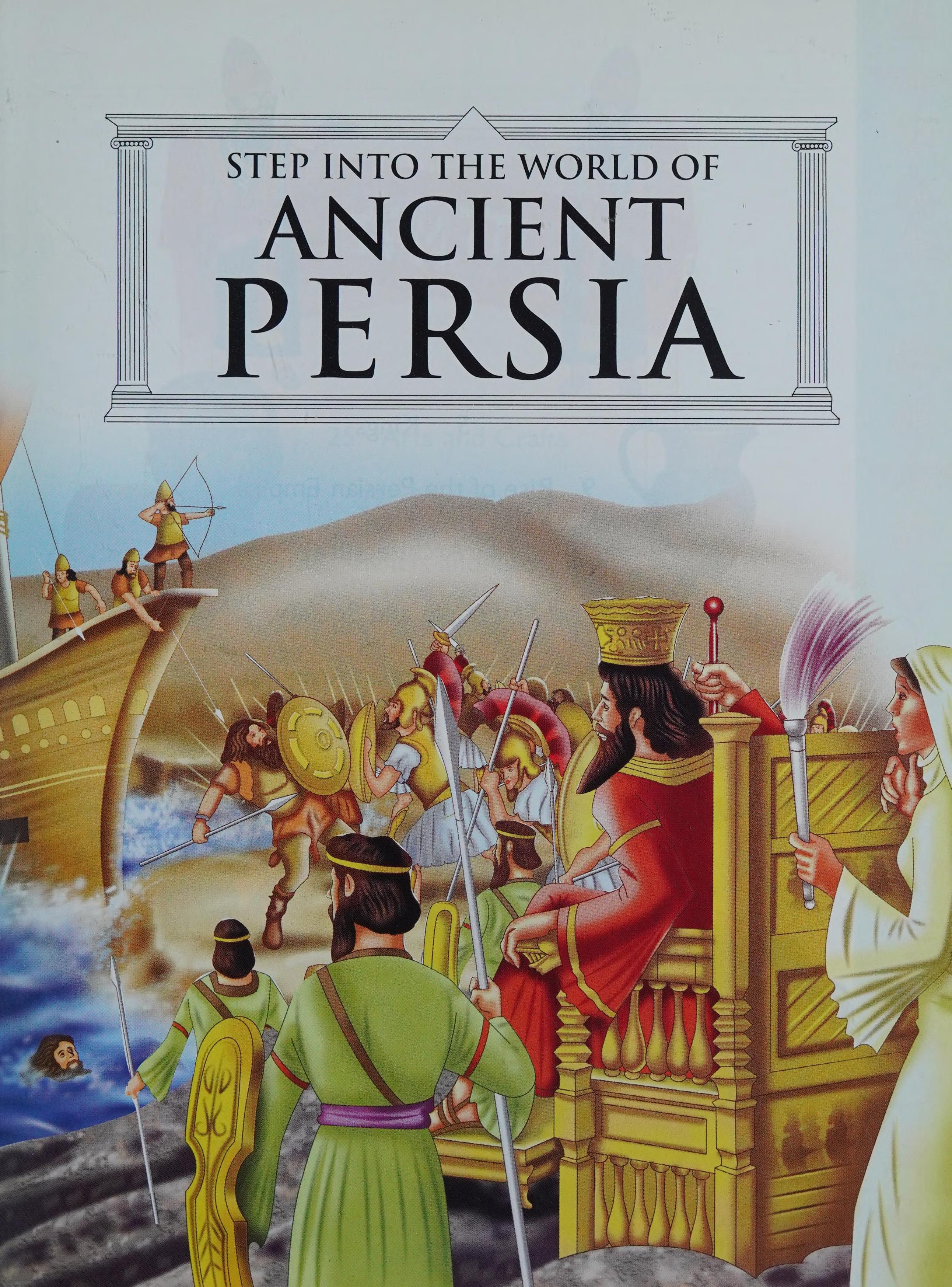 Step into the World Of