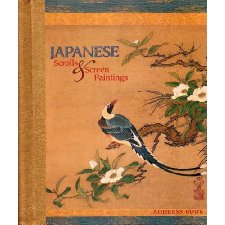 Japanese Scrolls and Screen Paintings