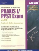 Arco Praxis I PPST Exam 2003