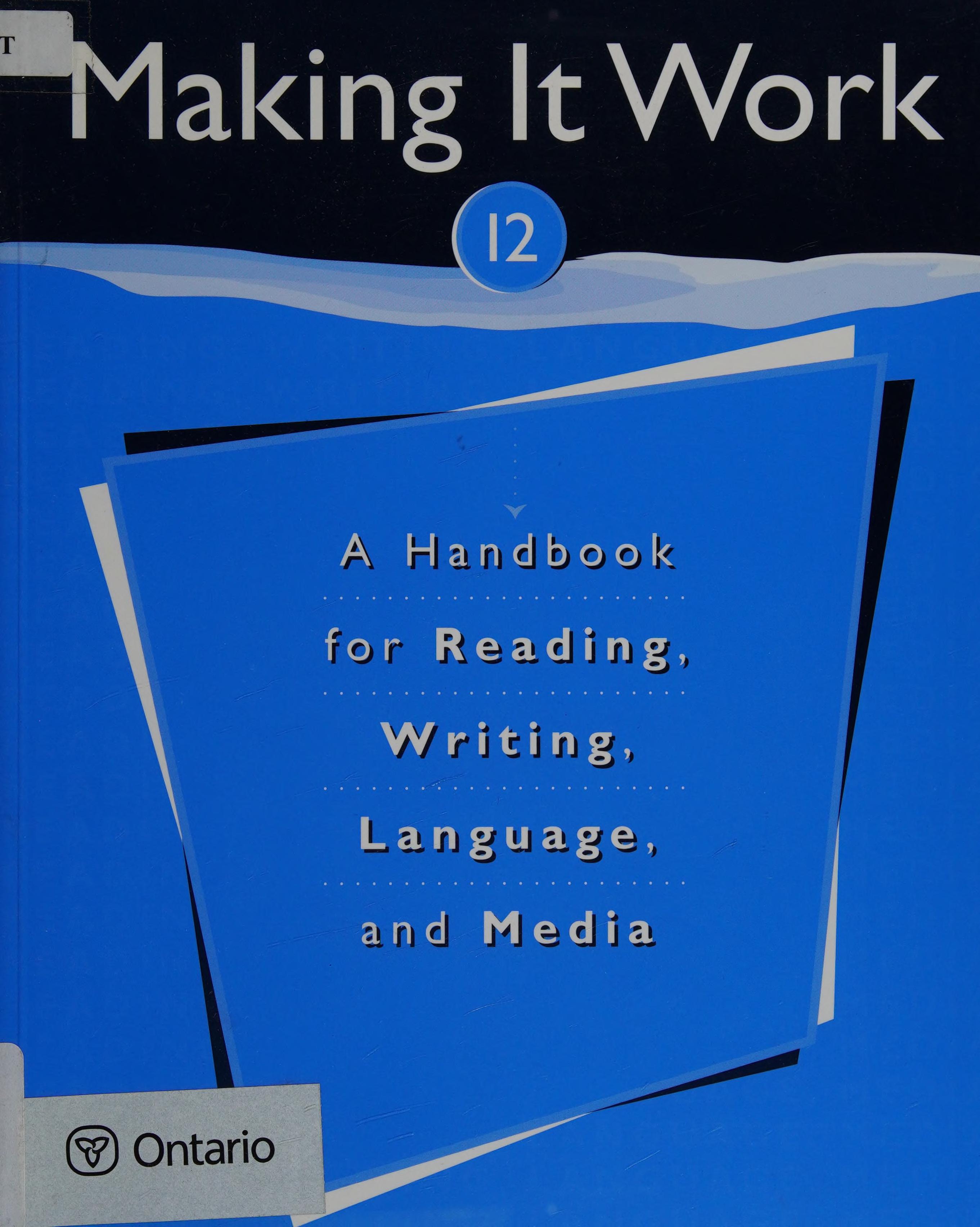 Making It Work 12