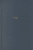 Bibliographies For Biblical Research: 1 & 2 Thessalonians