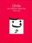Urdu for Children