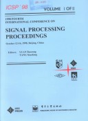 Icsp' 98: 1998 Fourth International Conference On Signal Processing : October 12-16, 1998, Beijing, China