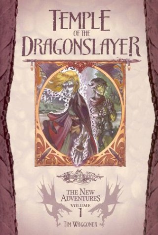 Temple of the Dragonslayer
