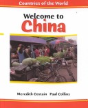 Welcome To China