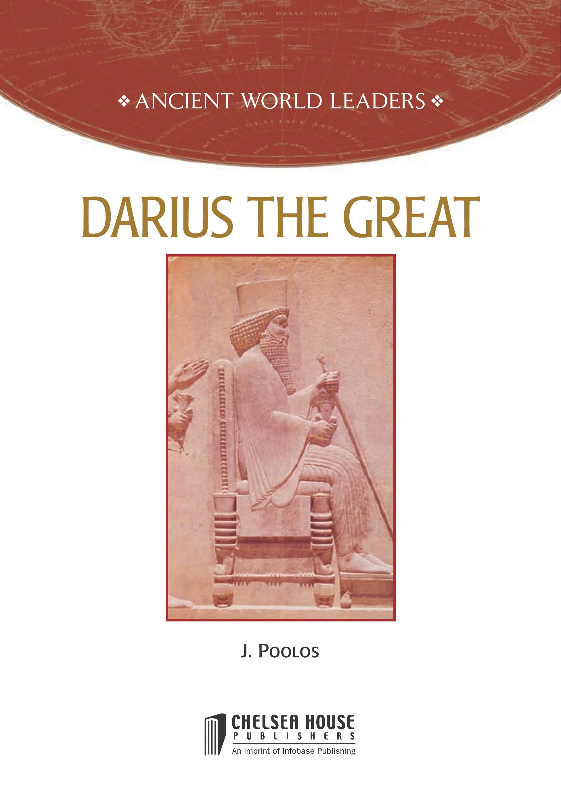 Darius the Great Ancient World Leaders