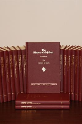 Set - History of Al-Tabari