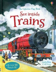 See Inside Trains