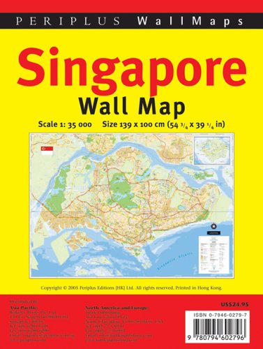 Singapore Wall Map Rolled