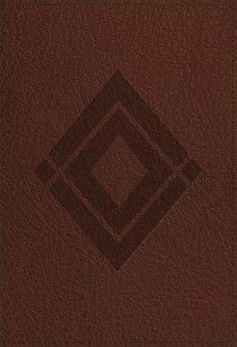 CSB Baker Illustrated Study Bible Brown, Diamond Design LeatherTouch