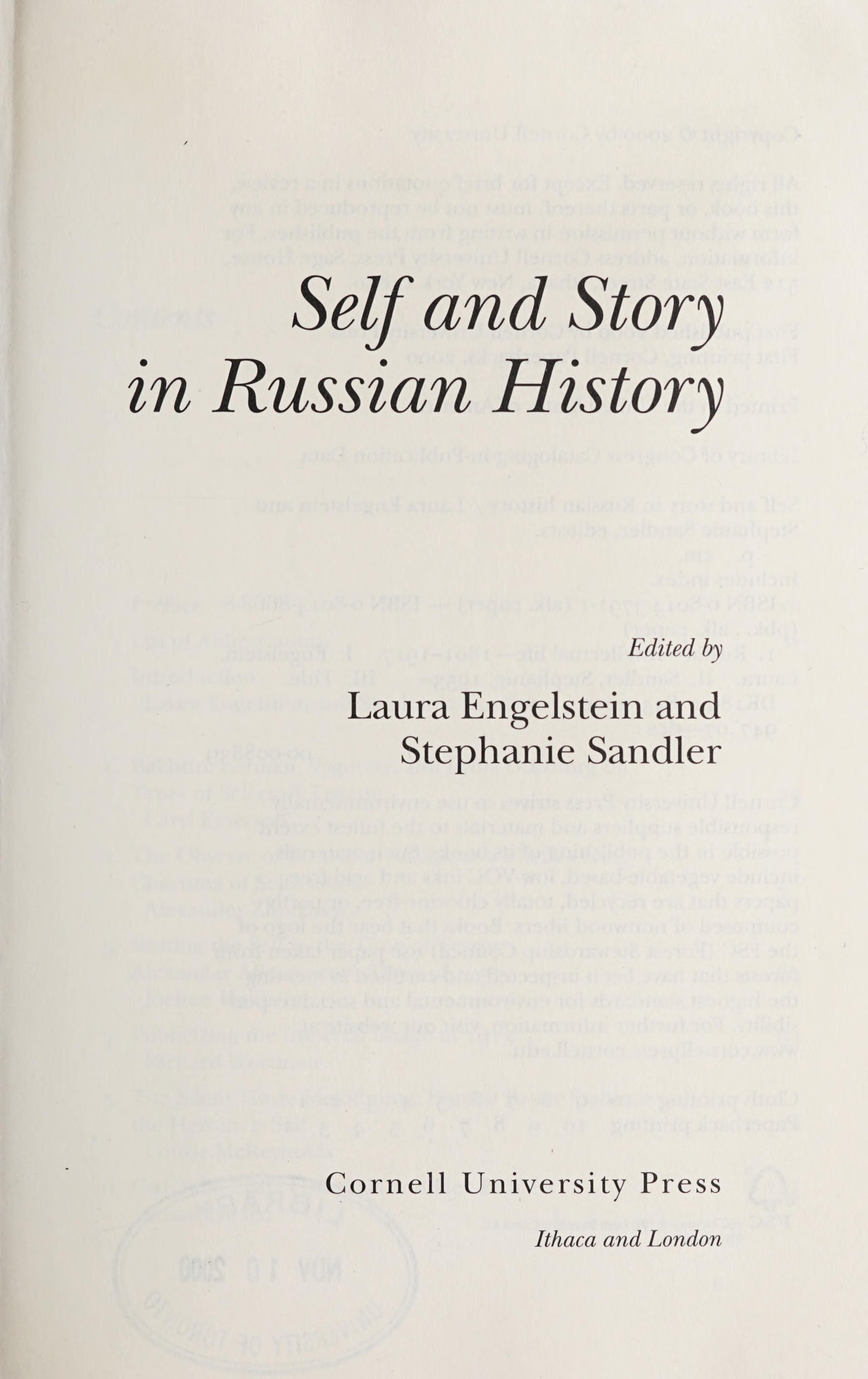 Self and story in Russian history