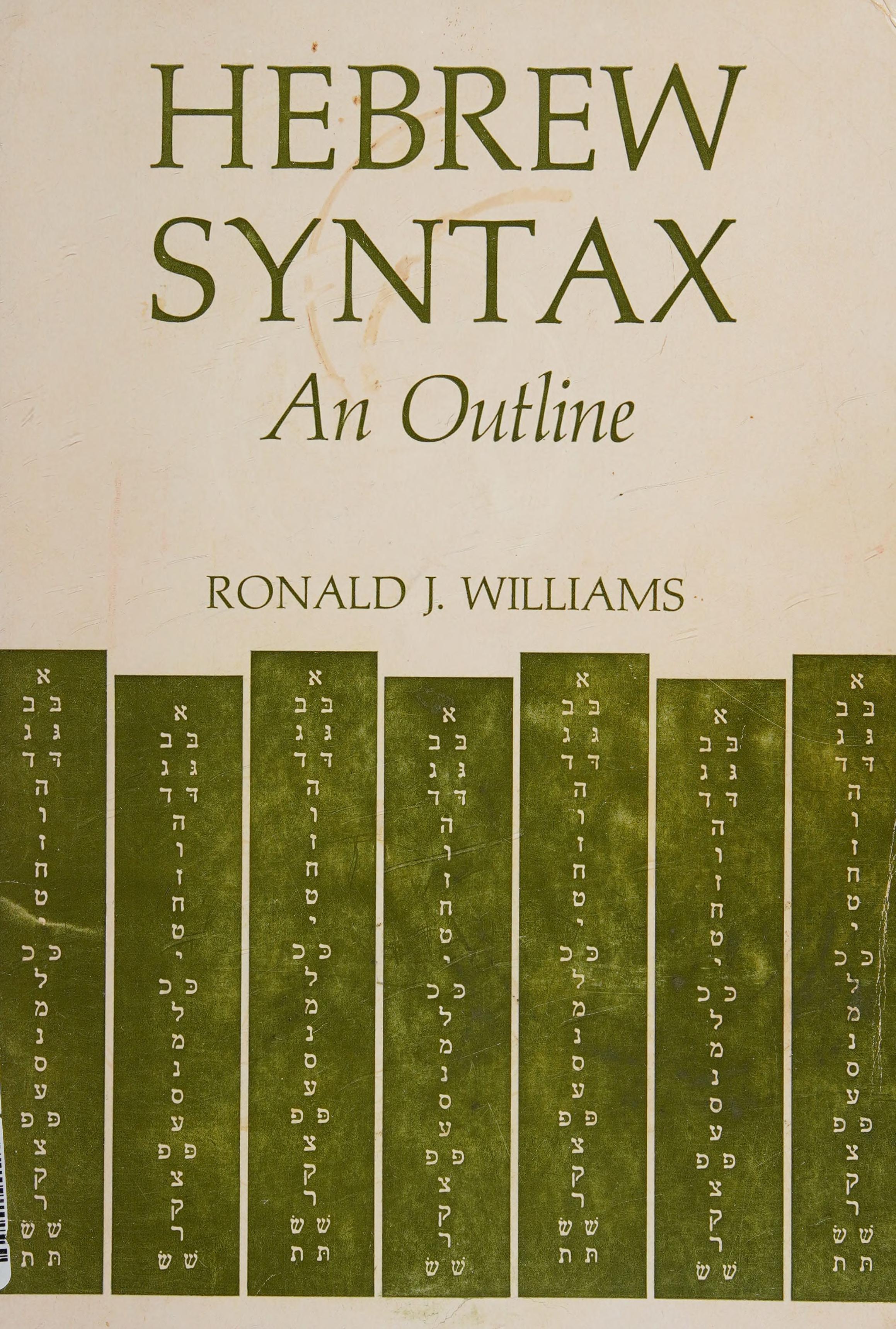 Hebrew Syntax: An Outline