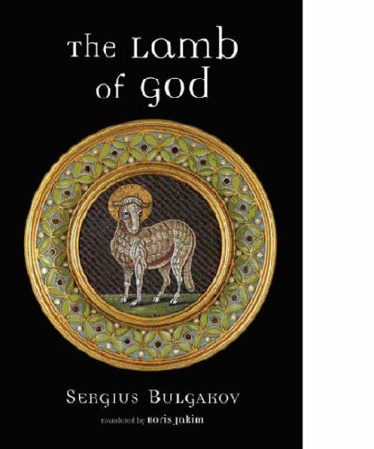 The Lamb of God