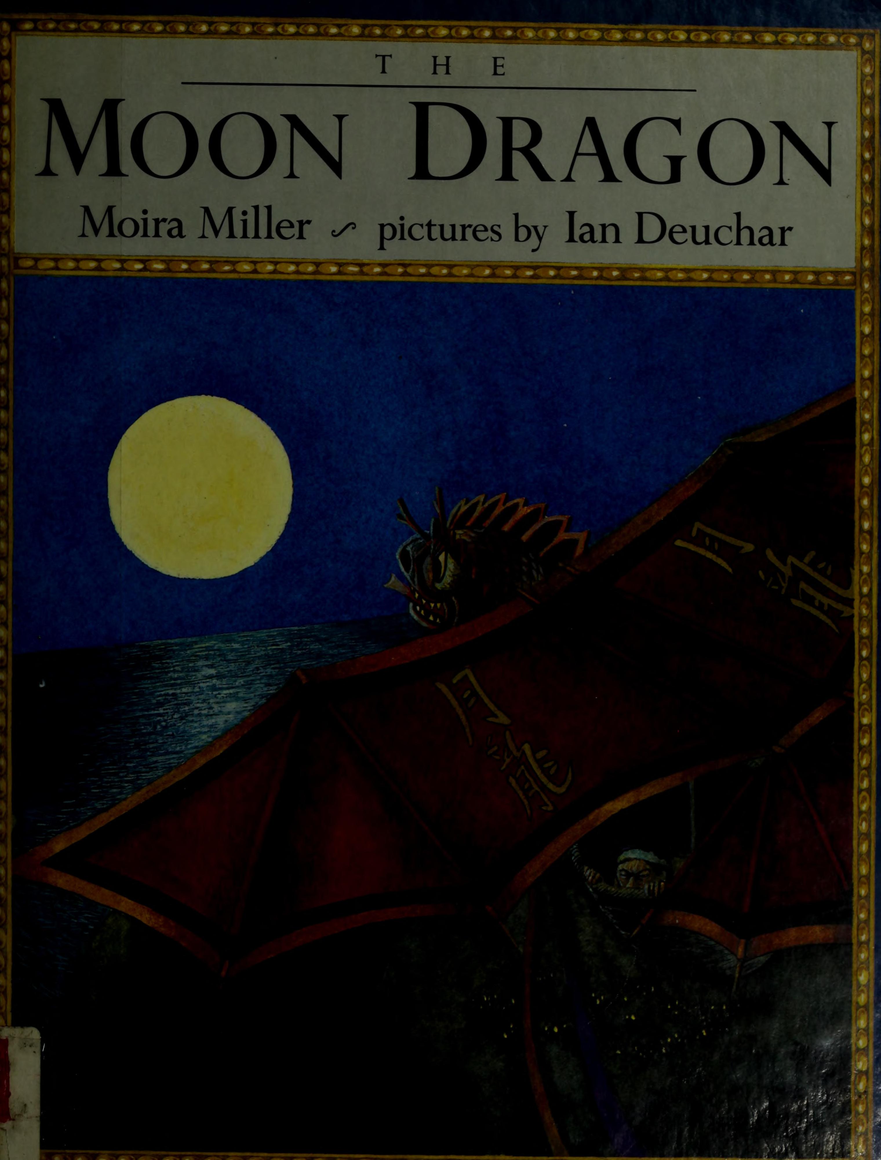 The moon dragon
