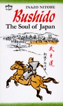 Bushido Soul of Japan