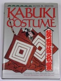 Kabuki Costume