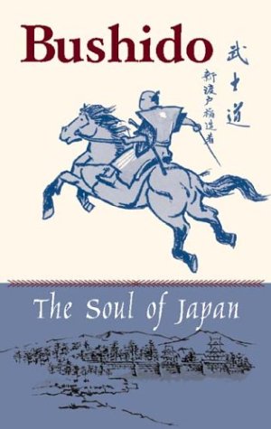Bushido