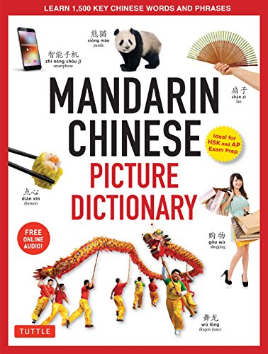 Chinese Picture Dictionary