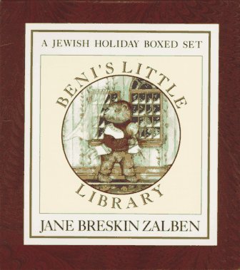 Beni s Little Library