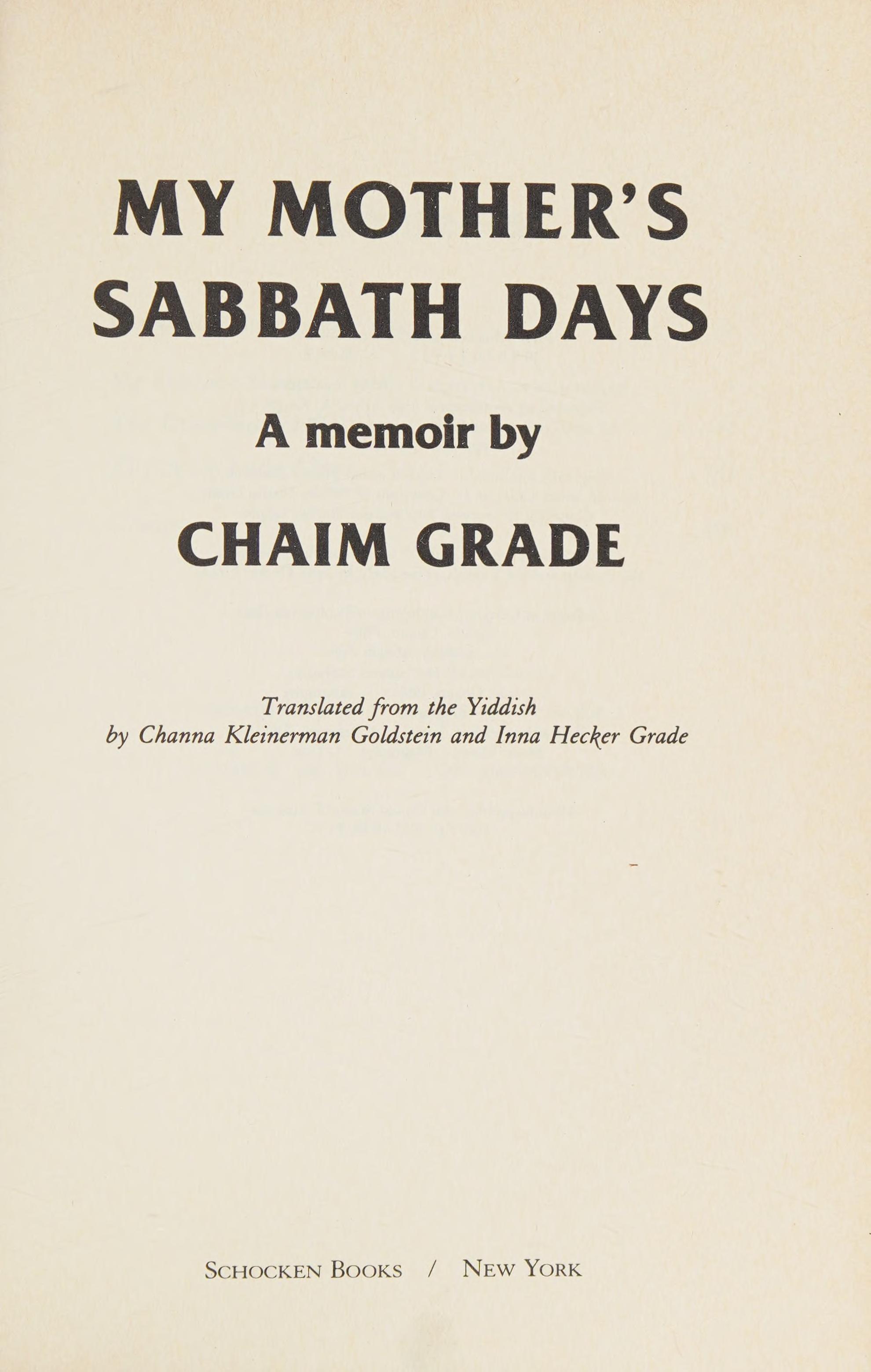 My Mother's Sabbath Day
