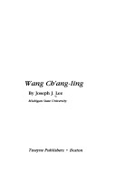 Wang Ch?ang-ling