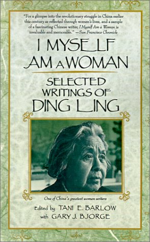 I Myself Am a Woman