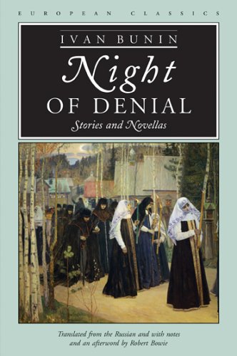 Night Of Denial: Stories And Novellas