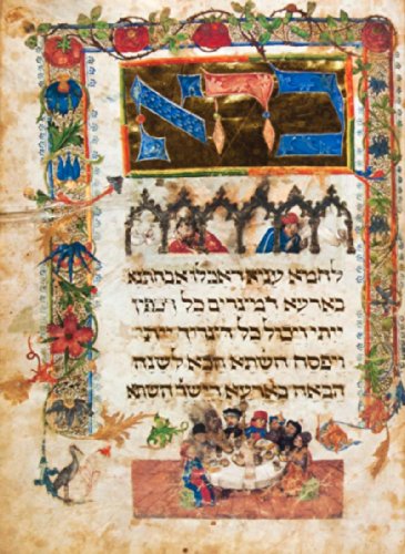 Ashkenazi Haggadah