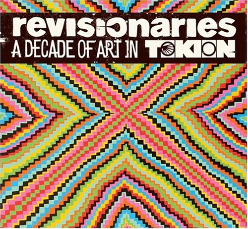 The Revisionaries