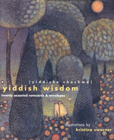 Yiddish Wisdom Deluxe Notecards