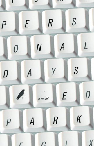Personal Days