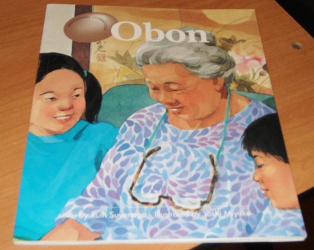 Obon