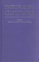 Theorizing Culture