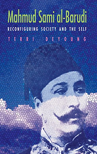 Mahmud Sami al Barudi
