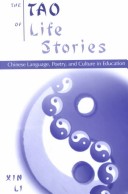 The Tao of Life Stories