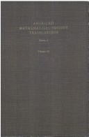Nine Papers On Analysis