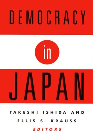 Democracy In Japan