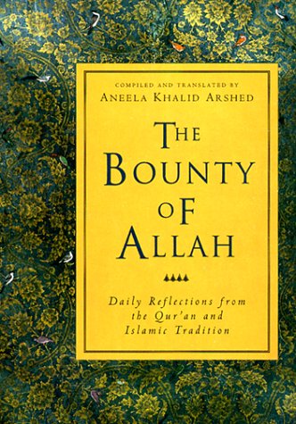 The Bounty Of Allah
