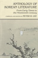 Anthology of Korean Literature