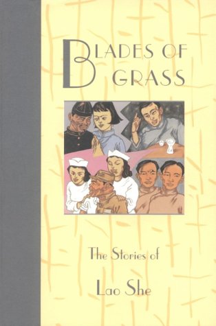 Blades of Grass